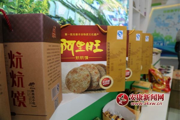 �hꎸ���ʳƷ&ldquo;����&rdquo;��ꑣ��ɞ鱊���ο͓�ُ(g��u)��&ldquo;���c(di��n)&rdquo;    ���� �z_meitu_18.jpg