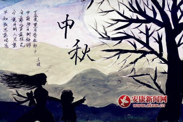 3ӂƷ_meitu_16.jpg