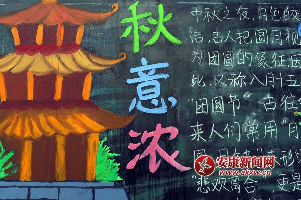 2ӂkĺڰ_meitu_15.jpg