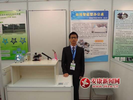 1. �̫�A�ġ������������k�������(xi��ng)Ŀչʾ.jpg