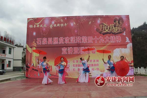 赸껨_(ki)չF(xin).jpg