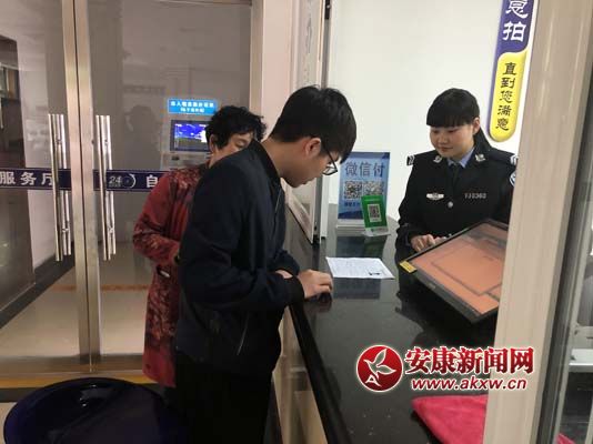 ���M(f��i)���������k�������C (2).jpg