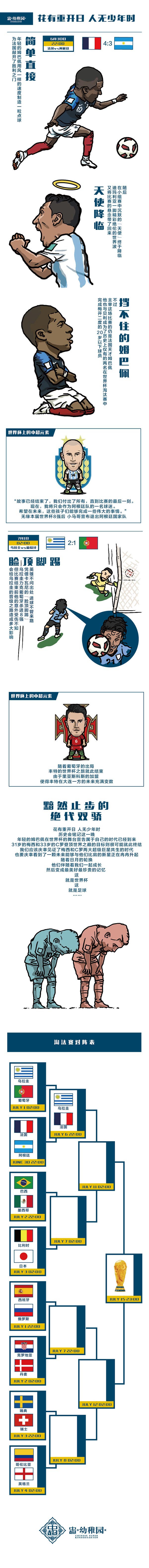 гɈ@wD(zhun)d
