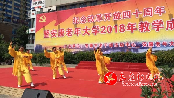 QQDƬ20180702100854.jpg