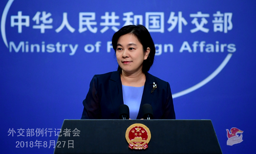 �ձ��Q����ֹ�A���O(sh��)���M(j��n)���ձ��Ј��� �⽻���ؑ�(y��ng)