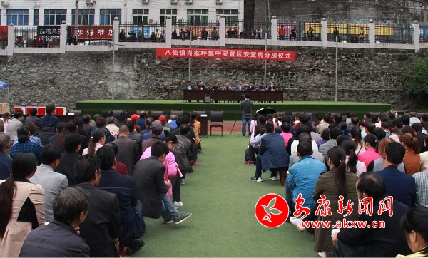 �ַ��F(xi��n)��(ch��ng) (1).jpg