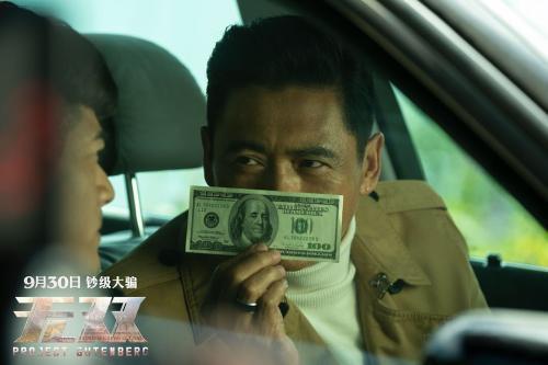 �Ӱ���o(w��)�p��������ԓƬ�ɞ�����(gu��)�c�nƱ����܊