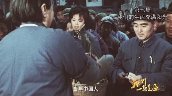 4������[�������ҕ�o(j��)�Ƭ���҂�һ�����^�����߼����ڰ˼�