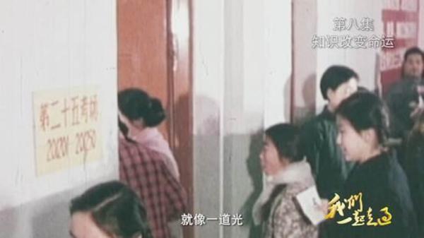 4������[�������ҕ�o(j��)�Ƭ���҂�һ�����^�����߼����ڰ˼�