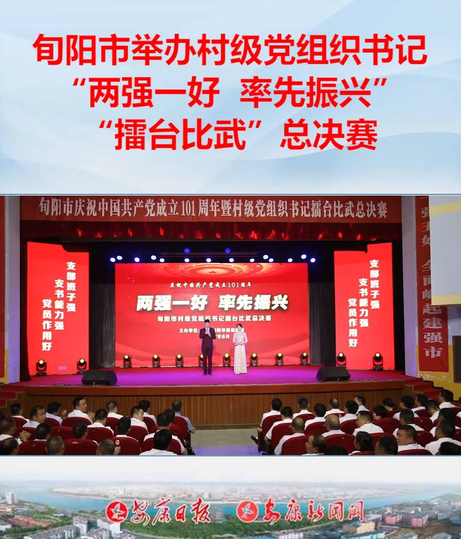629ѮeБcףЇa(chn)h101ߡɏ(qing)һ d弉hMӛ_(ti)係Qِ(j)ϤԁѮОM(jn)Md\_չ弉hMɏ(qing)һáʾwϵO(sh)ա