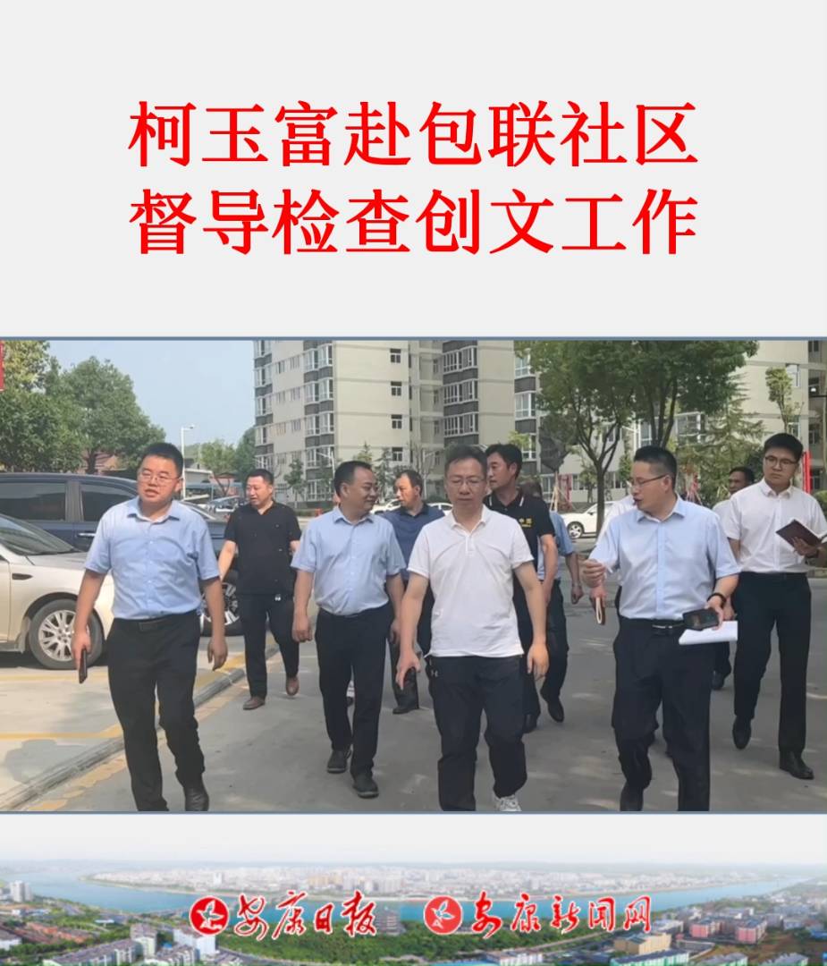 713f(xi)ϯ^(q)ί(hu)ο񸻎I(lng)P(gun)Tؓ(f)؟(z)˵(lin)İ^(q)Һ^(q)(do)z鄓(chung)Ĺ