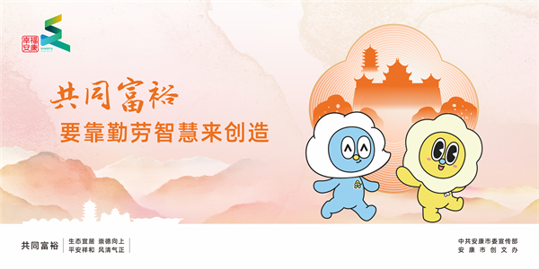 ��ͬ��ԣҪ���ڄ��ǻہ턓(chu��ng)��