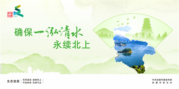 �_��һ����ˮ���m(x��)����