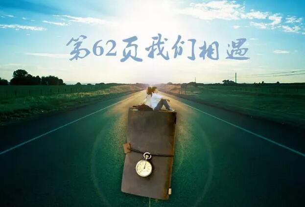 hꎱ΢Ӱʮ҂