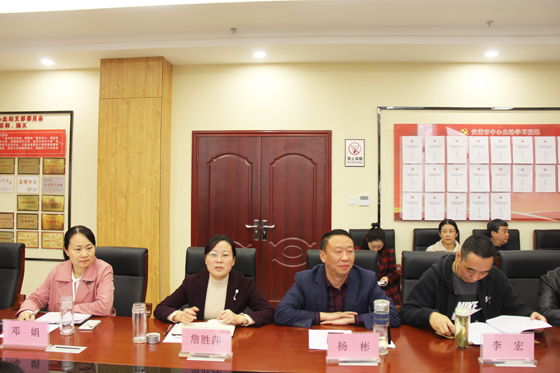 常州市中心血站一行到訪我站