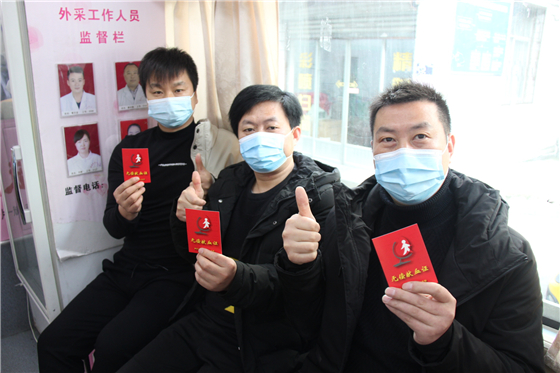 用熱血為冬日儲備一份溫暖 ——漢濱區(qū)委區(qū)政府組織開展冬季應(yīng)急獻(xiàn)血活動