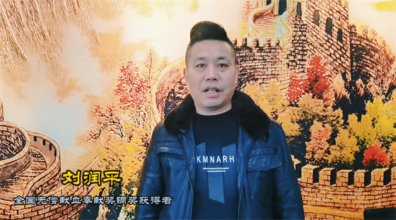 安康這三兄妹，熱血！