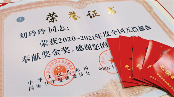 安康這三兄妹，熱血！