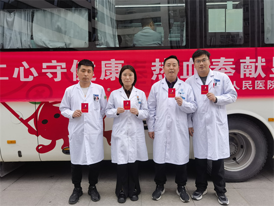 一“臂”之力，踐行醫(yī)者擔(dān)當(dāng)——安康市中心血站聯(lián)合漢濱區(qū)第三人民醫(yī)院開展無償獻(xiàn)血活動