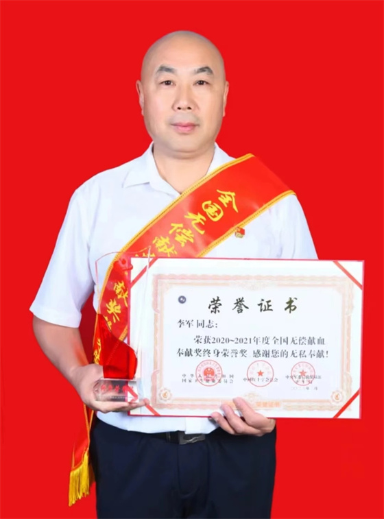 安康李軍，18年獻(xiàn)出“10”個自己……