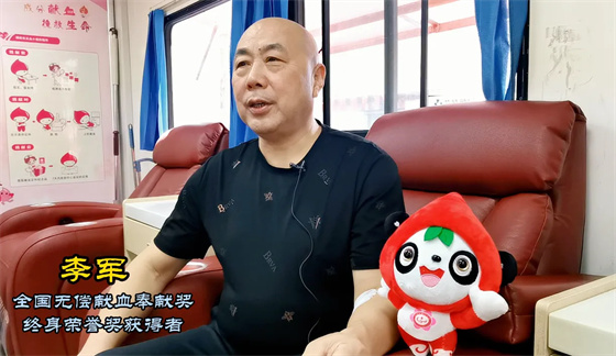 安康李軍，18年獻(xiàn)出“10”個自己……